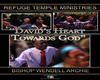 David's Heart Towards God CD